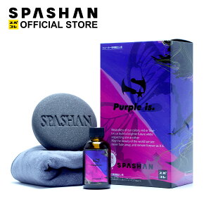 XpV [J[ XgA 50ml Purple is. p[vCY   G  R[eBO V[J[p o  ʔ R[eBO \tgR[eBO  ^I 