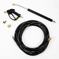スパシャン メーカー直販 公式ストア PRO HOSE プロホース ジェットキャノン専用アタッチメント 高圧洗浄…