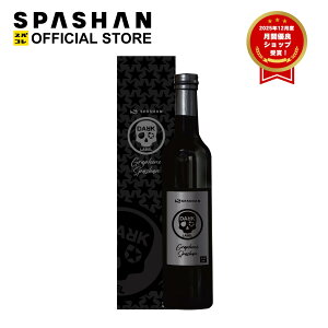 �X�p�V���� ���� �Y�f�O���t�F�� �R�[�e�B���O �_�[�N���[�x�� 500ml �O���t�F���X�p�V���� ��� �R�[�e�B���O�� �� �K���X ���� 50�`100�{��� ���͑a�� ���C���Ƃ� �����ϋv �[�݂̂������ D