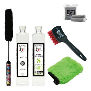 XpV [J[ XgA Zbg `RobguV ACAoX^[8 ^CuV ^CN v~AzC[~bg O[ L[^I O[ v[g