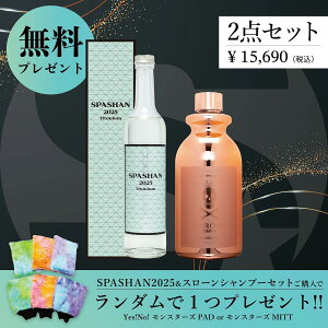 XpV [J[ XgA Zbg XpV2025 X[Vv[ X^[Ypbh or X^[Y~bg v[g  R[eBO X|W ^I NX V