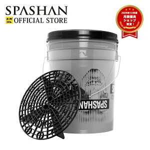 �X�p�V���� �ŋ����^�t�Ȑ�ԗp�o�P�c ��e�� 20L �O���b�h�K�[�h�t�� �O���[ �W�t�� ��� �o�P�c ���[ SPASHAN