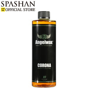 XpV [J[ XgA ANGELWAX GWFbNX CORONA Ri 500ml R[eBO R[eBO   ԗpi {fB J[pi SPASHAN