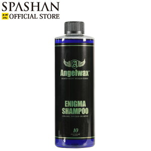 XpV  GWFbNX ENIGMA SHAMPOO GjO}Vv[ 500ml  Vv[  {fB J[Vv[ J[pi ԗpi