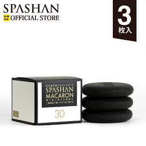 XpV [J[ XgA X|W }J 3  X|W J[bNX R[eBO hz WAX ԃObY ԗpi J[pi  Pi XpR