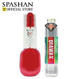 XpV [J[ XgA Zbg _CAbNX p[{u ^C  R[eBO   J[pi XpR