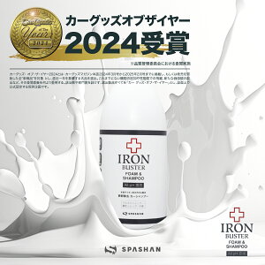 XpV  404ACAoX^[tH[ & Vv[ 500ml J[Vv[  [_[W ԃVv[ ꗎƂ S C ԗpi J[pi  eiXpi Mt