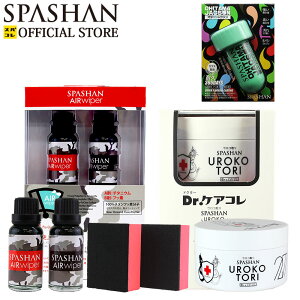 車 油膜取り ガラス用品 フロントガラスの人気商品 通販 価格比較 価格 Com