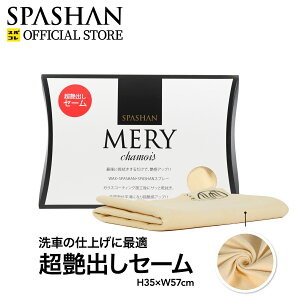 XpV [J[ XgA [Z[  ^I NX r̊v dグ dグpNX Z[ ԗp^I o   ԃObY ԗpi J[pi  Pi XpR