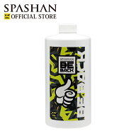 スパシャン 洗車用タオル洗剤 1000ml Be back ビーバック 洗車 タオル 洗剤 クロス 洗車用品 車 汚れ除去