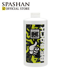 XpV [J[ XgA Be back r[obN 1000ml ԗp^I  ^I  NX ԗpi  ꏜ