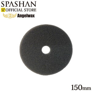 GWFbNX \tgX|W ot 150mm |bV[   J[pi ANGELWAX Pi XpR