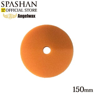 XpV [J[ XgA GWFbNX ~hX|W ot  150mm |bV[   J[pi ANGELWAX Pi XpR