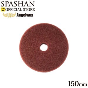 GWFbNX n|hX|W ot 150mm |bV[   J[pi ANGELWAX Pi XpR