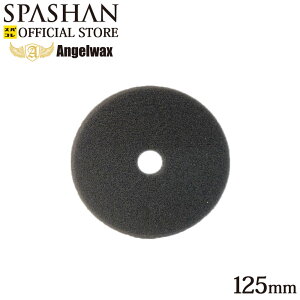 GWFbNX \tgX|W ot  125mm |bV[   J[pi ANGELWAX Pi XpR