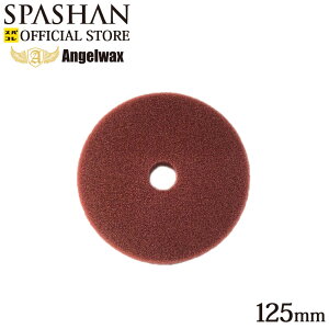 XpV [J[ XgA GWFbNX n|hX|W ot  125mm |bV[   J[pi ANGELWAX Pi XpR