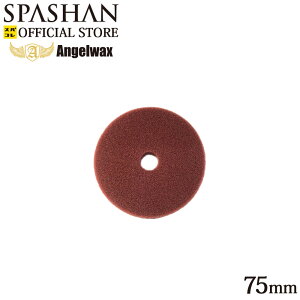 XpV [J[ XgA GWFbNX n|hX|W ot  75mm |bV[   J[pi ANGELWAX Pi XpR