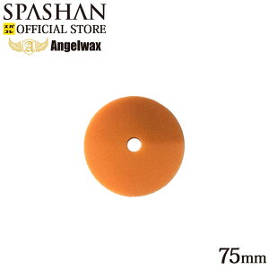 XpV [J[ XgA GWFbNX ~hX|W ot  75mm |bV[   J[pi ANGELWAX Pi XpR