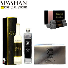 楽天市場 車 便利グッズ プレゼントの通販