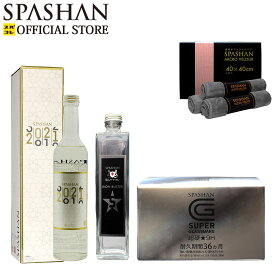 楽天市場 車 便利グッズ プレゼントの通販