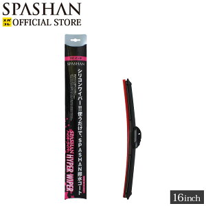 XpV Cp[ u[h nCp[Cp[ 16C`(41cm)  ؂  J[pi Pi XpR