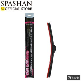 楽天市場 車 ワイパーの通販