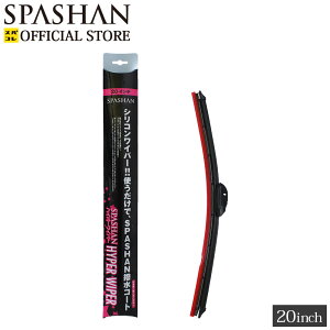 XpV [J[ XgA Cp[ u[h nCp[Cp[ 20C`(51cm)  ؂  J[pi Pi XpR