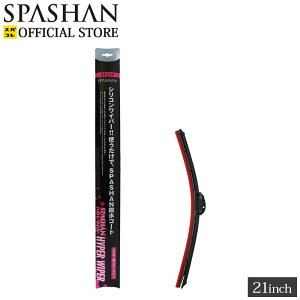 XpV [J[ XgA Cp[ u[h nCp[Cp[ 21C`(53cm)  ؂  J[pi Pi XpR