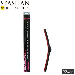 XpV [J[ XgA Cp[ u[h nCp[Cp[ 22C`(56cm)  ؂  J[pi Pi XpR