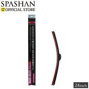 XpV [J[ XgA Cp[ u[h nCp[Cp[ 24C`(61cm)  ؂  J[pi Pi XpR