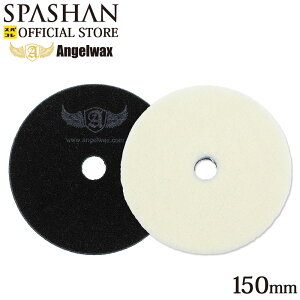 GWFbNX ThEBb` 150mm 1Pi V[gE[ot |bV[   J[pi ANGELWAX Pi XpR