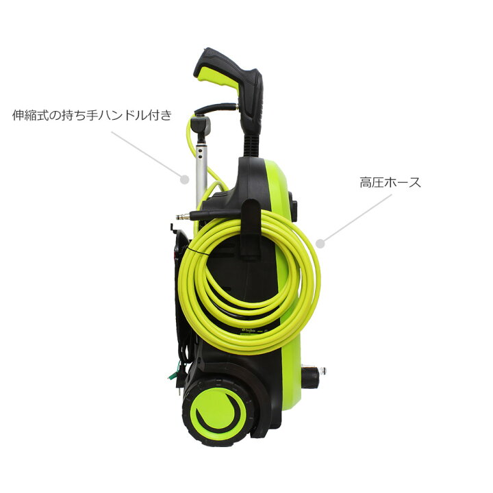 楽天市場】スパシャン 公式 高圧洗浄機 ジェットキャノン JET CANNON 