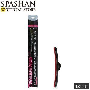 XpV [J[ XgA Cp[ u[h nCp[Cp[ 12C`(30cm)  ؂  J[pi Pi XpR