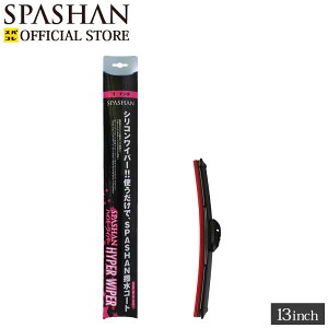 XpV [J[ XgA Cp[ u[h nCp[Cp[ 13C`(33cm)  ؂  J[pi Pi XpR