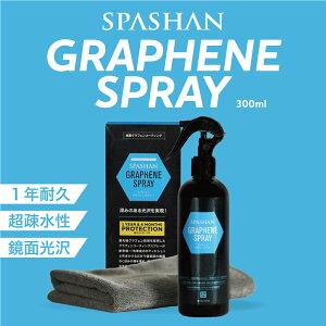 ガラス フェンスの人気商品 通販 価格比較 価格 Com ガラス フェンスの人気商品 通販 価格比較 価格 Com