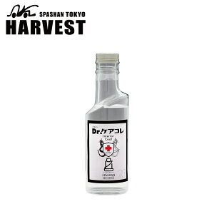 XpV  n[xXg CeAR[g 200ml  o  R[eBO ԃObY ԗpi J[pi  Pi XpR