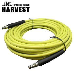 XpV  n[xXg 15m z[X @ WFbgLm p  J[pi ԗpi ֗ObY Pi