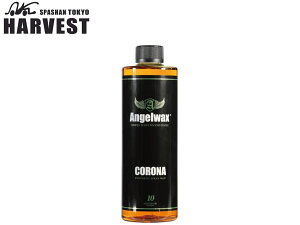 XpV n[xXg GWFbNX Ri 500ml