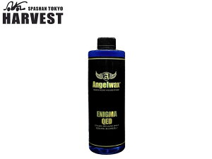 XpV  n[xXg GWFbNX GjO}QED 500ml R[eBO