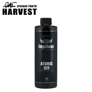 XpV  n[xXg GWFbNX Ag~bNQED 500ml R[eBO