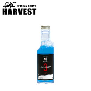 XpV  n[xXg AJoX^[3 200ml n Zbg CƂ C  Vv[ N[i[ ԗpi ꗎƂ J[Vv[  J[pi Pi Dr.PAR