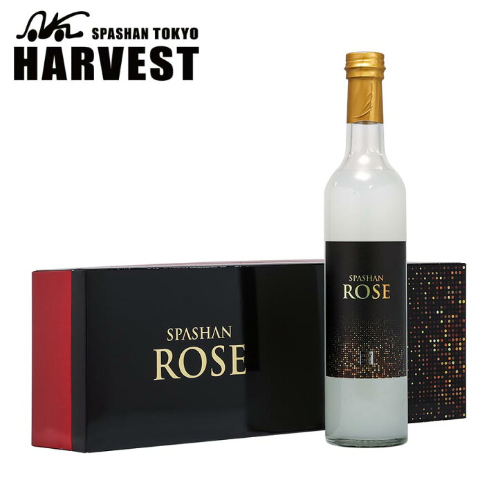 楽天市場】スパシャン 東京 ハーベスト SPASHAN ロゼ 2022 500ml ROSE  