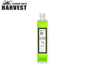 XpV  n[xXg AJoX^[4 500ml Pi