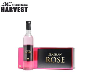 �X�p�V���� ���� �n�[�x�X�g SPASHAN ���[ 2023 500ml