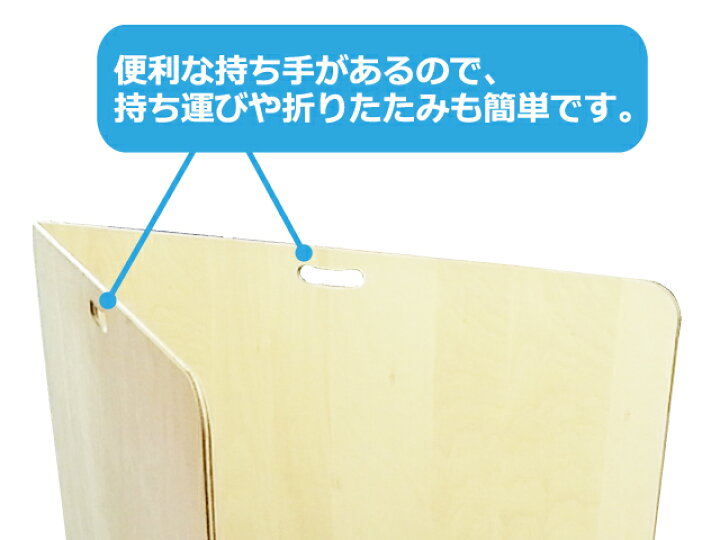 楽天市場】西式健康法 甲田療法 平床 寝台（サイズ： 小 ） 二つ折り 