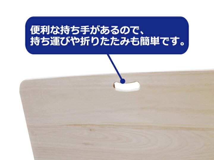 楽天市場】桐製平床 （サイズ： 大）寝台 西式健康法 甲田療法 二 
