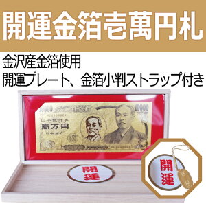 �J�^�������݉~�D �J�^ �ꖜ�~�D ����Y�����g�p ���� �X�g���b�v �� �˔� �X�^���h ���^�@�C���e���A ���Y�@�v���[���g �C���e���A ���^ ���^ �J�^