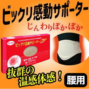 rbNT|[^[@ipNewj@t[TCYi60~110cmj