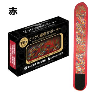 rbNT|[^[ p t[TCYi14`23cmj