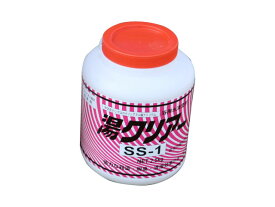風呂水専用塩素剤　湯クリアー　SS-1(速溶タイプ) 2.5kg 塩素 浴用水 衛生管理 顆粒タイプ